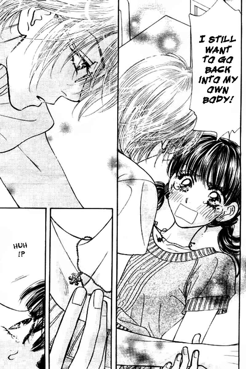 Page 10 Chapter 50 Boku to Kanojo no XXX