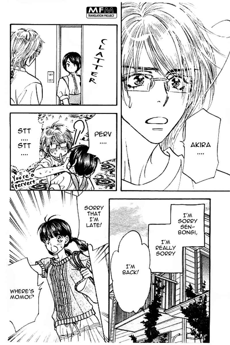 Page 13 Chapter 50 Boku to Kanojo no XXX