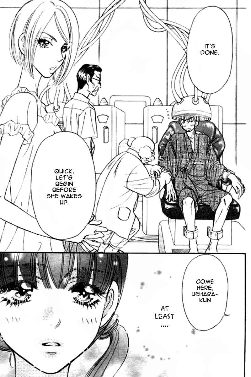 Page 14 Chapter 50 Boku to Kanojo no XXX