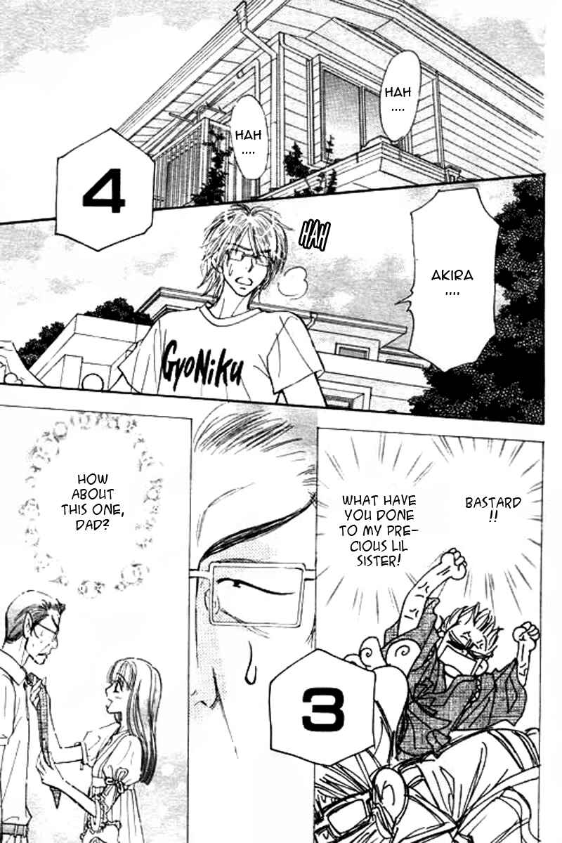Page 18 Chapter 50 Boku to Kanojo no XXX