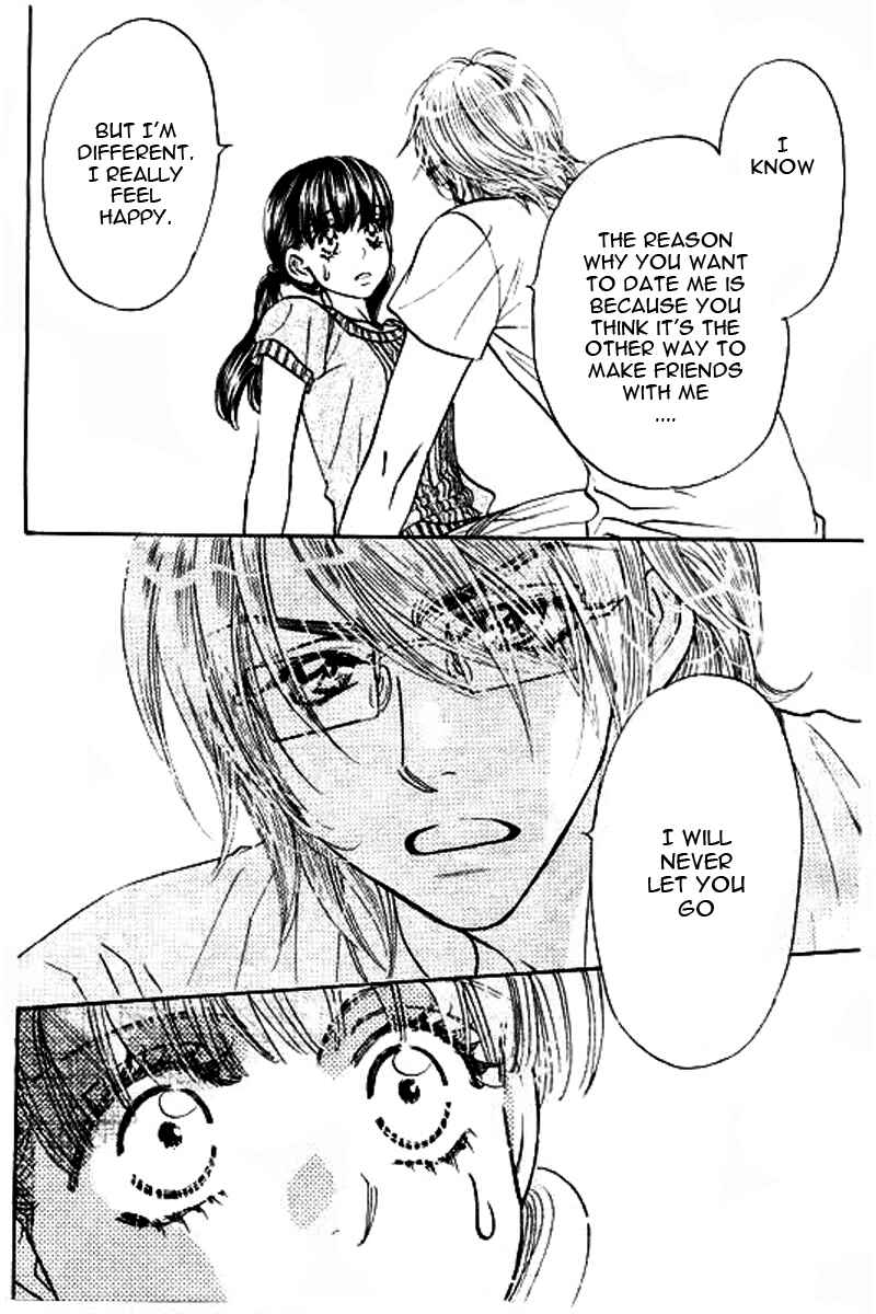 Page 7 Chapter 50 Boku to Kanojo no XXX