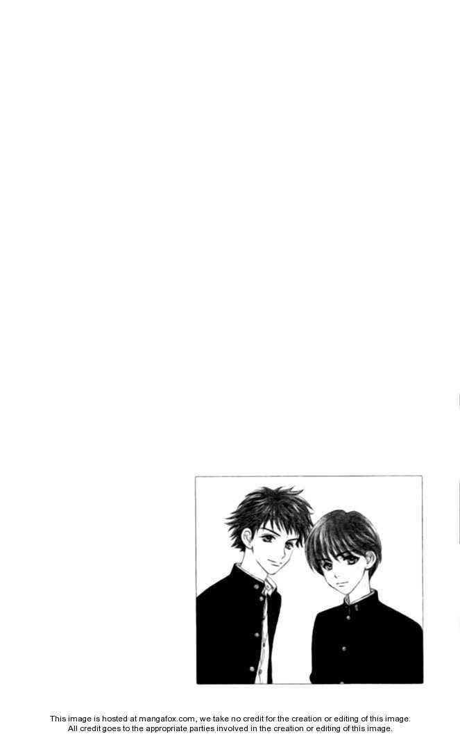 Page 1 Chapter 33.5 Boku to Kanojo no XXX