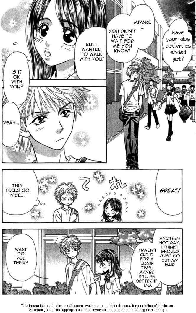 Page 11 Chapter 33.5 Boku to Kanojo no XXX