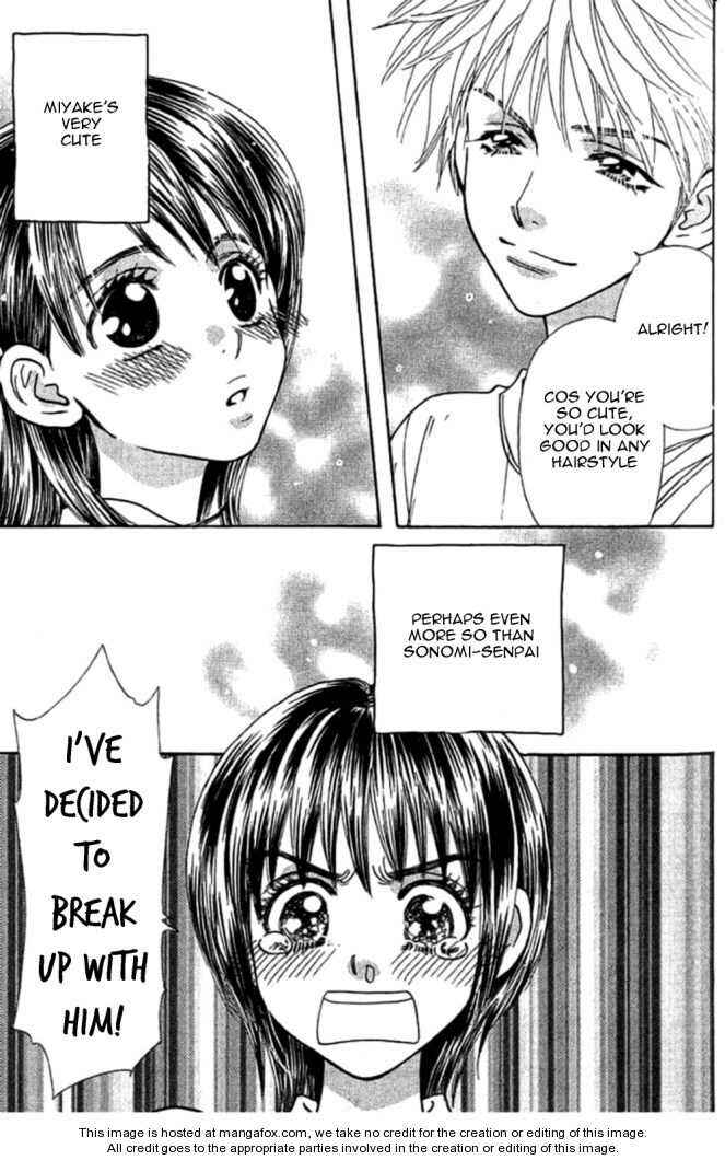 Page 12 Chapter 33.5 Boku to Kanojo no XXX