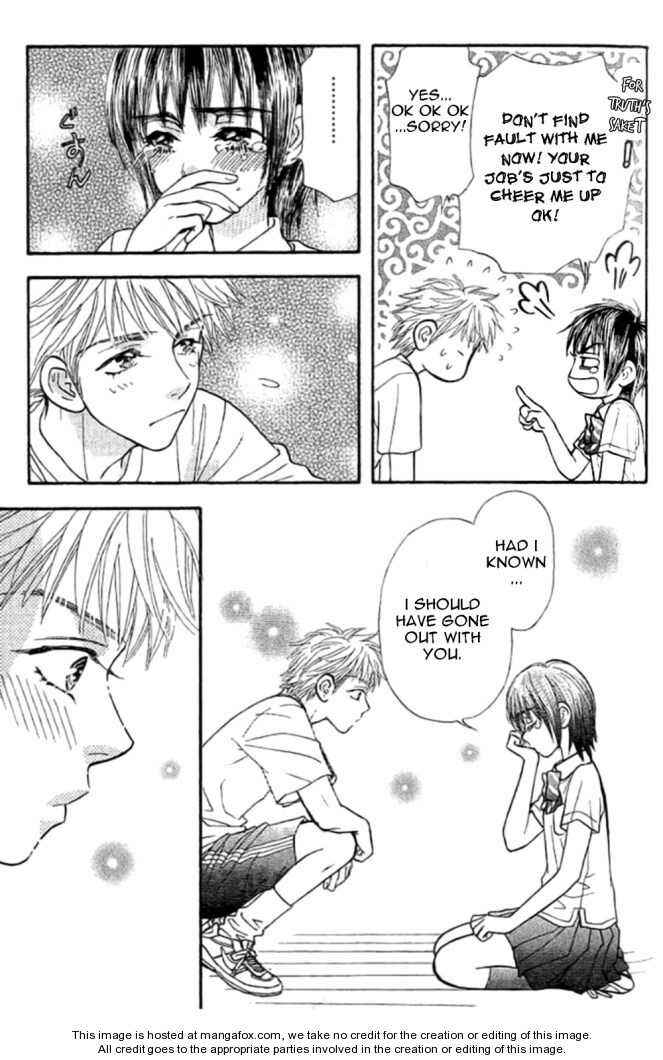 Page 14 Chapter 33.5 Boku to Kanojo no XXX