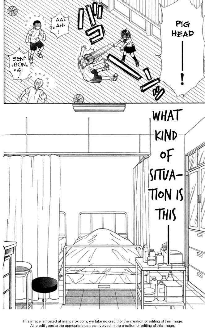 Page 17 Chapter 33.5 Boku to Kanojo no XXX