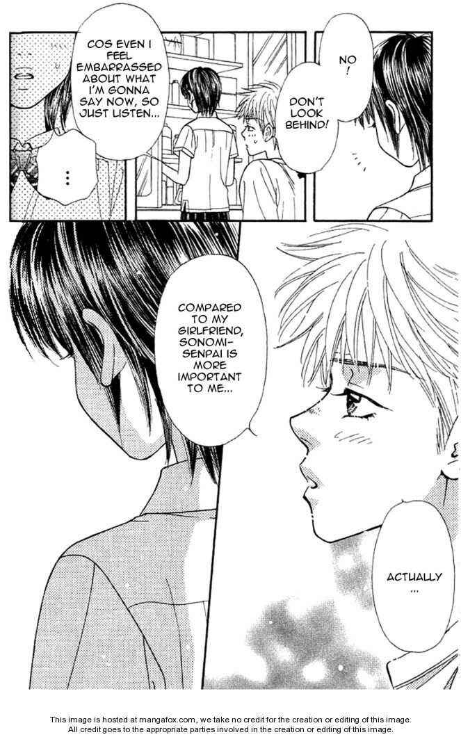 Page 21 Chapter 33.5 Boku to Kanojo no XXX