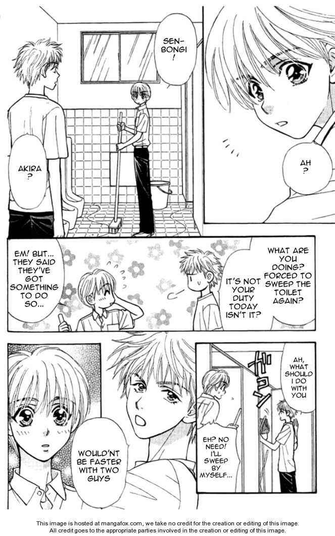 Page 5 Chapter 33.5 Boku to Kanojo no XXX