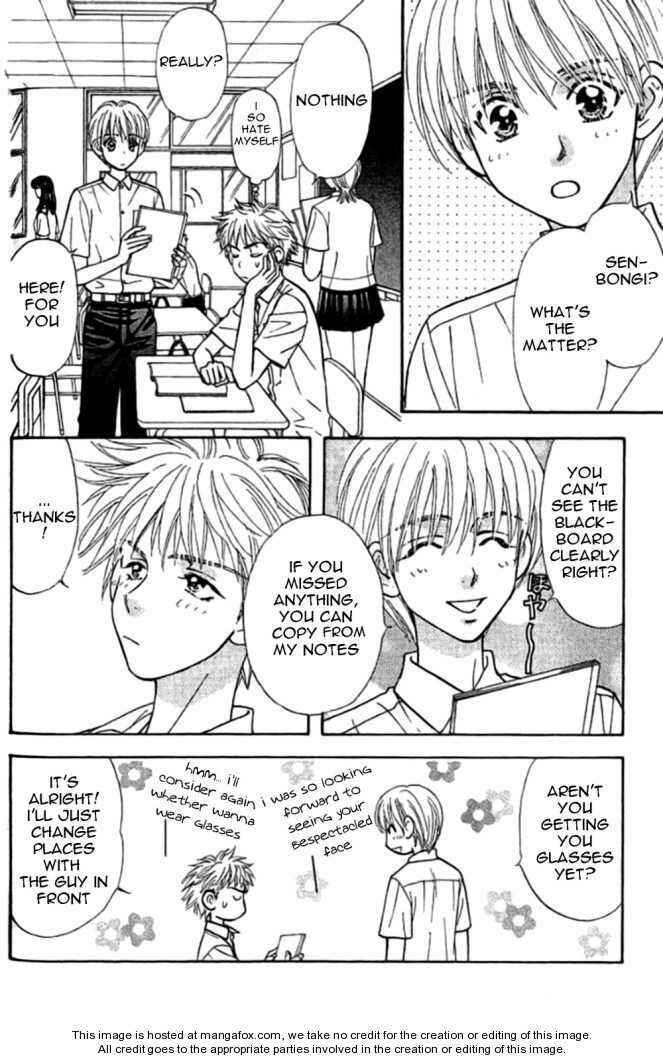 Page 9 Chapter 33.5 Boku to Kanojo no XXX