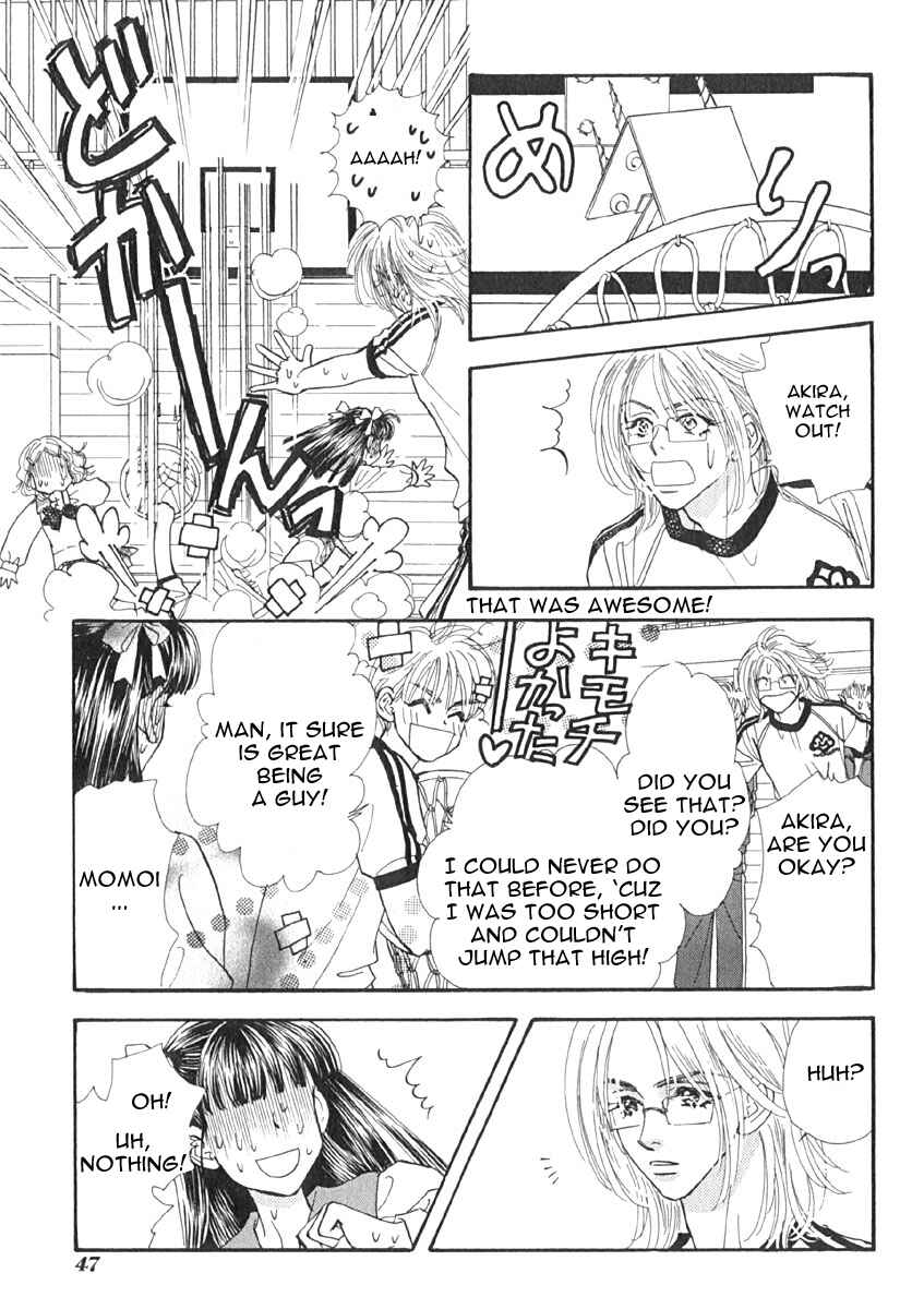 Page 12 Chapter 3 Boku to Kanojo no XXX