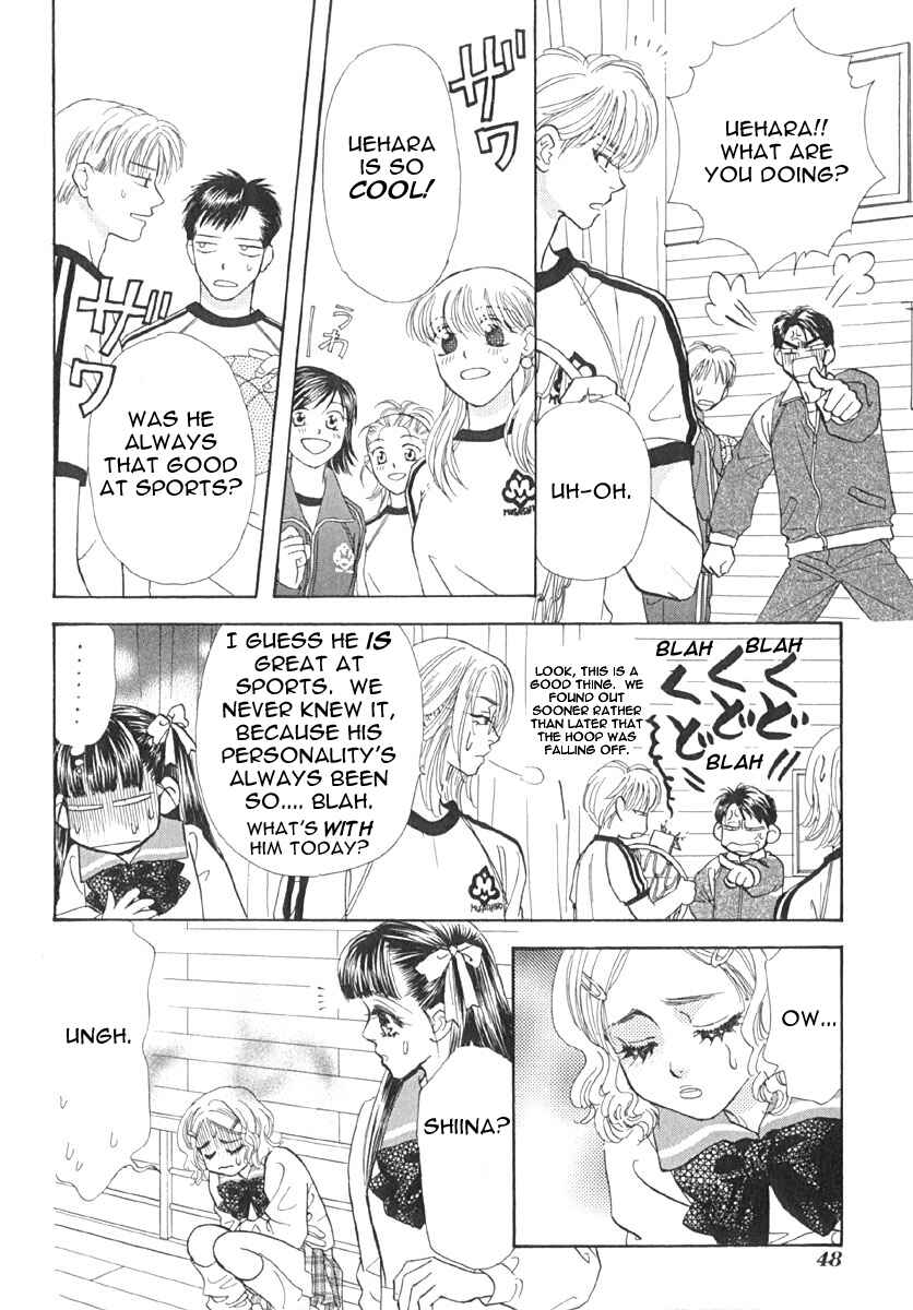 Page 13 Chapter 3 Boku to Kanojo no XXX