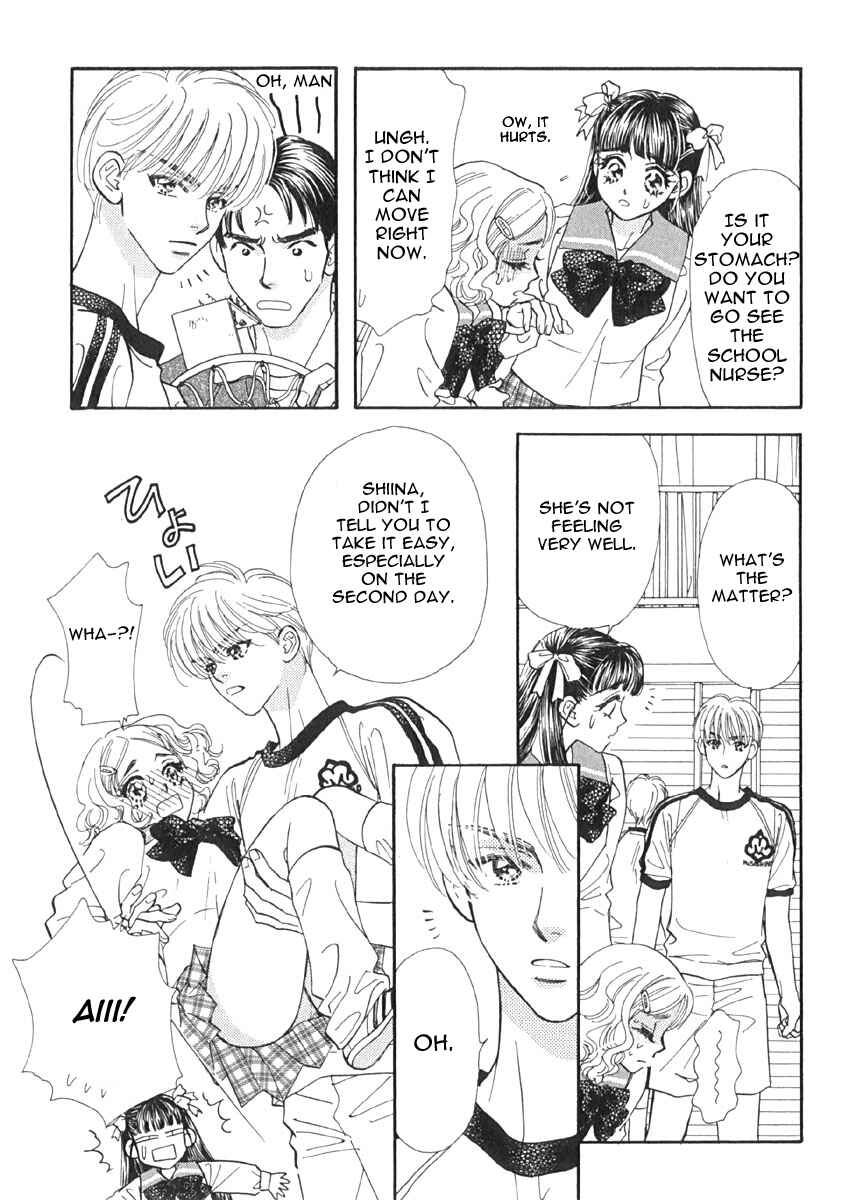 Page 14 Chapter 3 Boku to Kanojo no XXX
