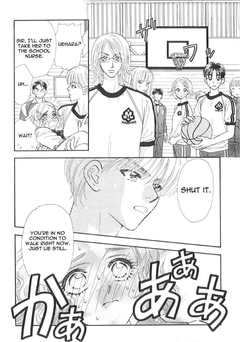 Page 15 Chapter 3 Boku to Kanojo no XXX