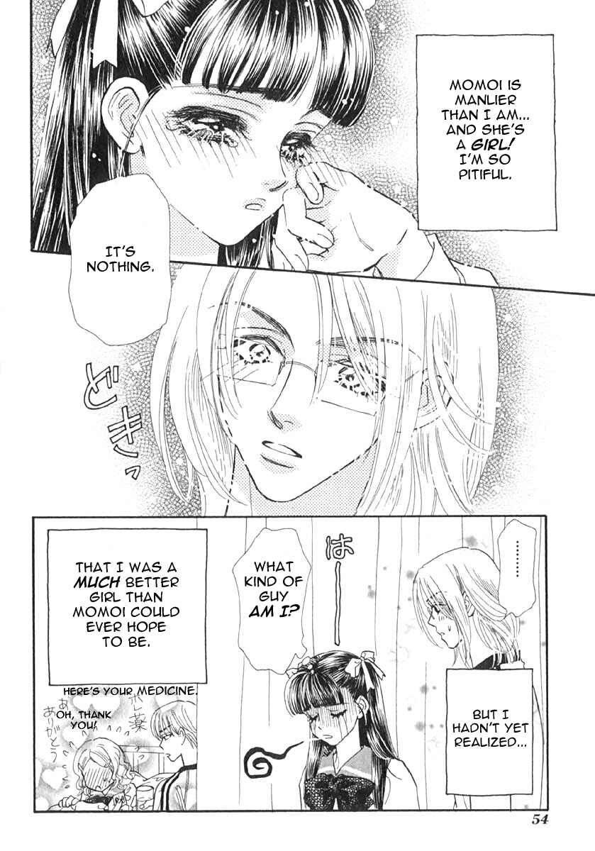 Page 19 Chapter 3 Boku to Kanojo no XXX