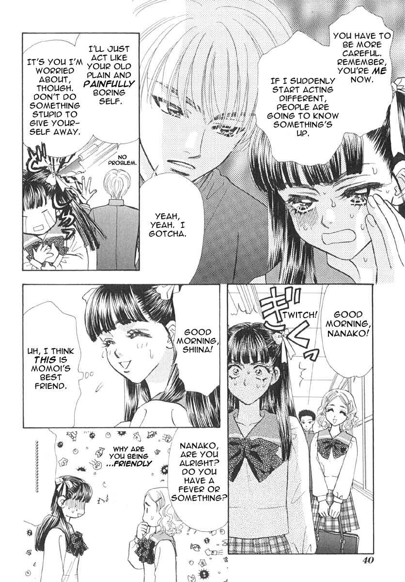 Page 5 Chapter 3 Boku to Kanojo no XXX