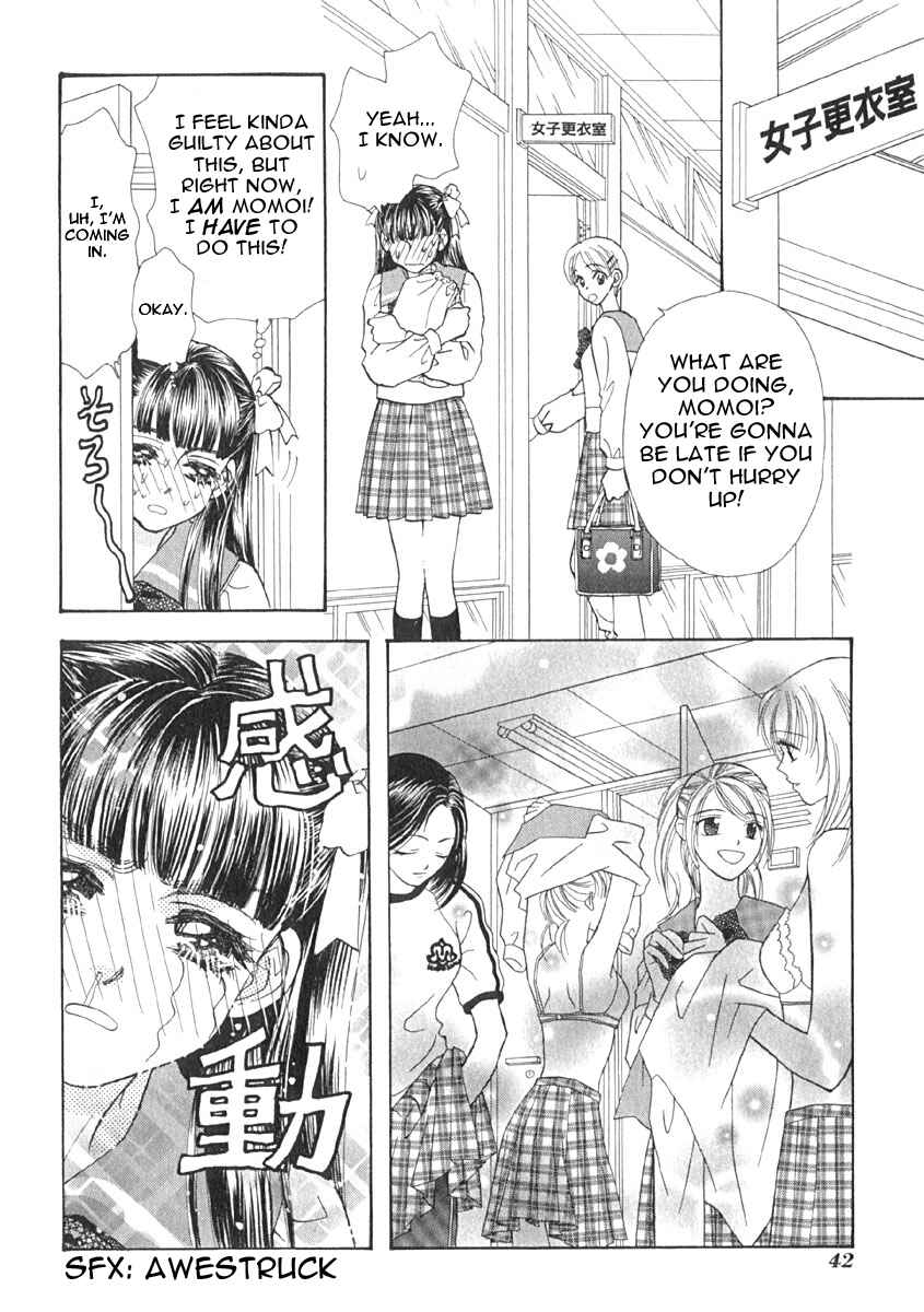 Page 7 Chapter 3 Boku to Kanojo no XXX