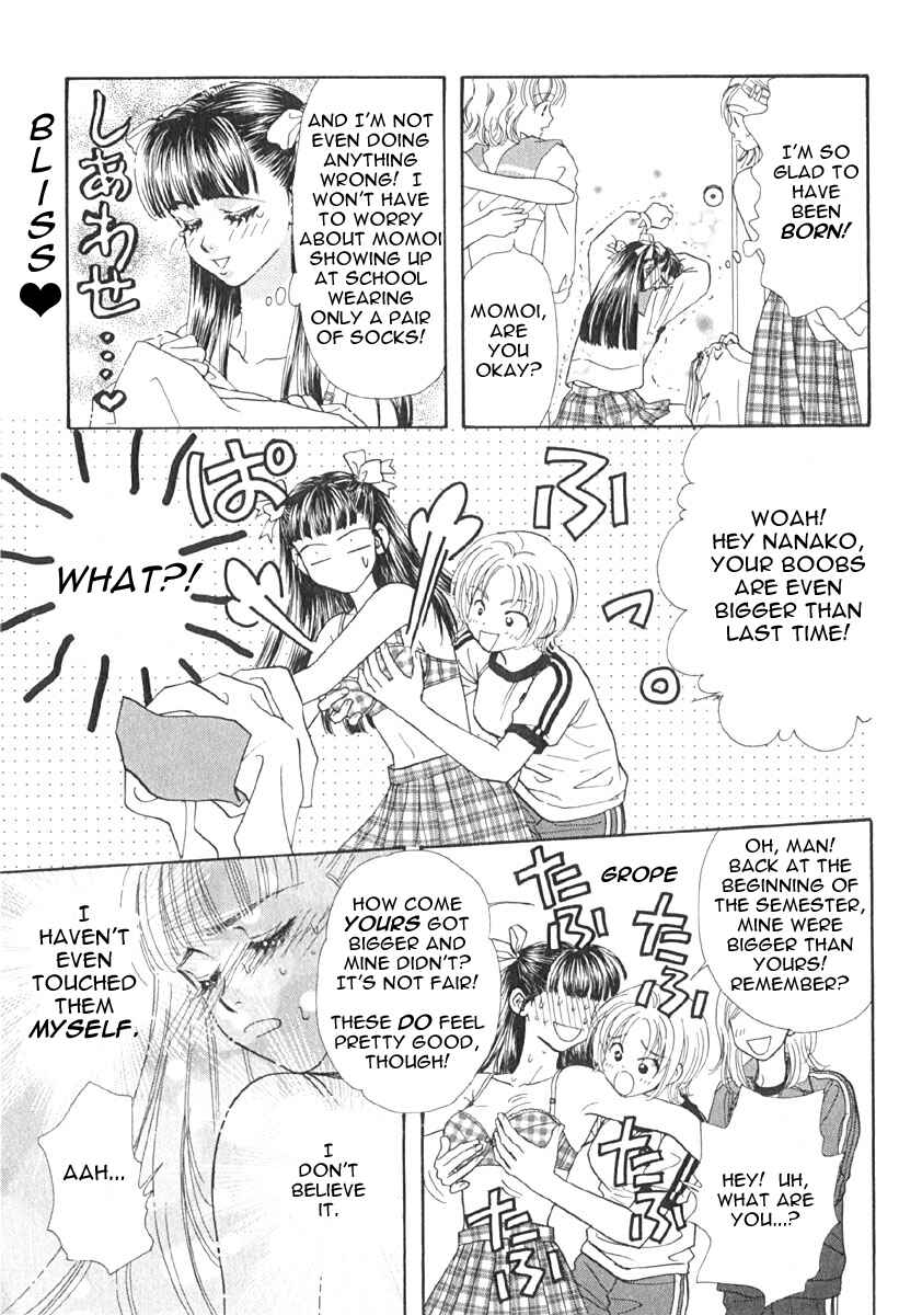 Page 8 Chapter 3 Boku to Kanojo no XXX