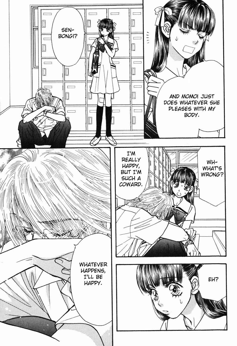 Page 13 Chapter 29 Boku to Kanojo no XXX