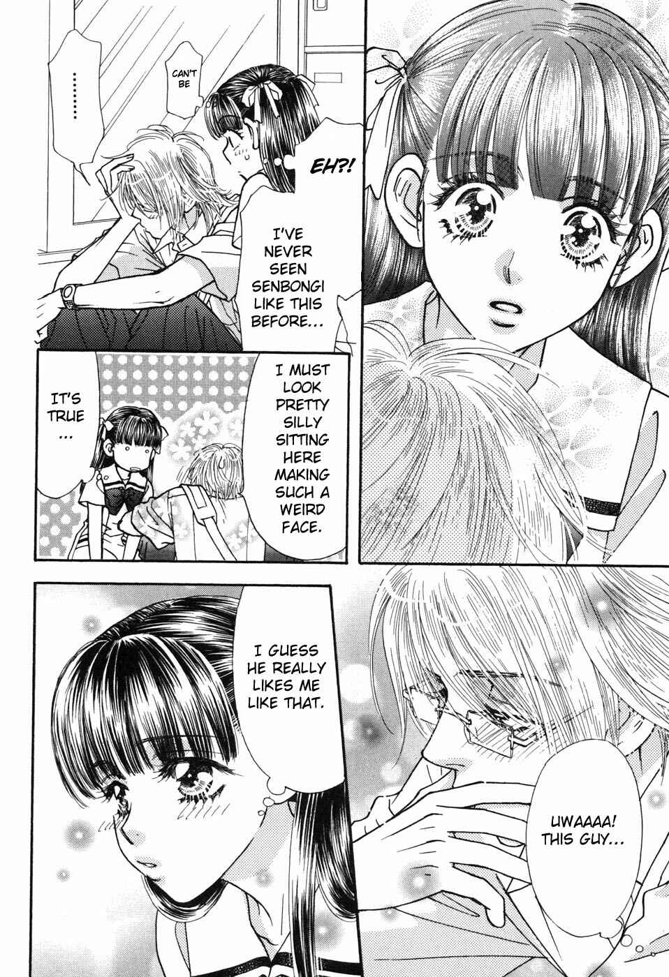Page 14 Chapter 29 Boku to Kanojo no XXX