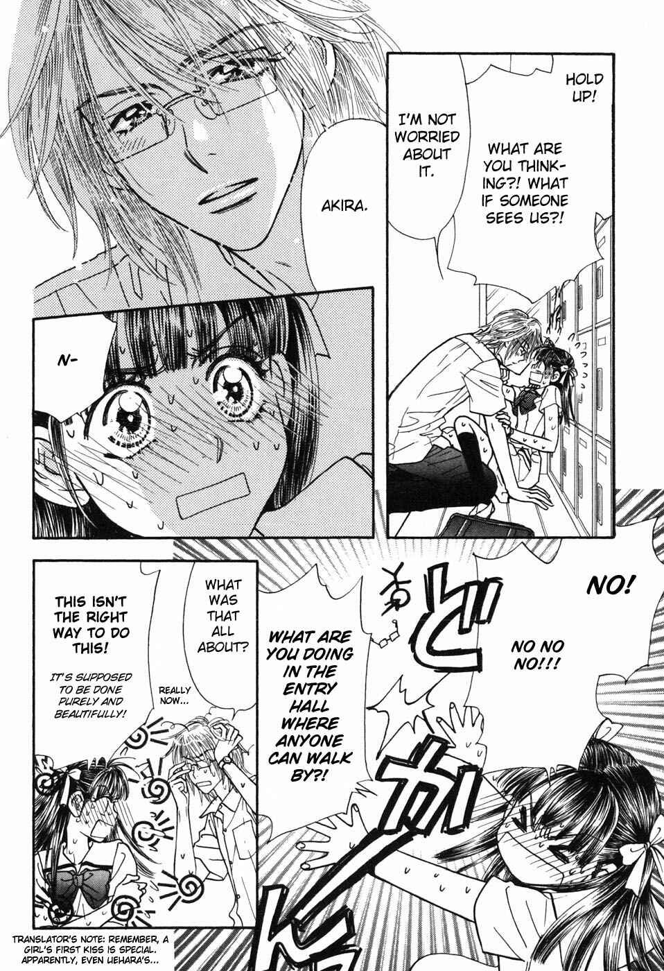 Page 16 Chapter 29 Boku to Kanojo no XXX