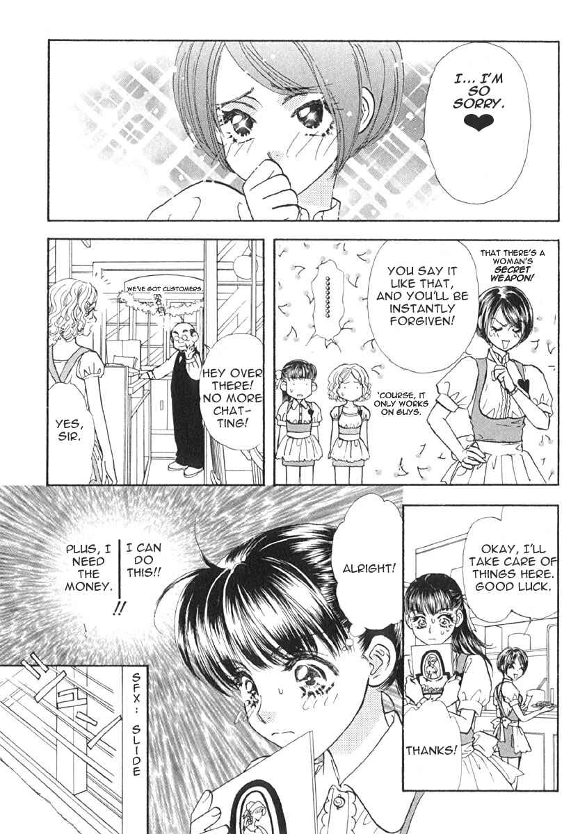 Page 10 Chapter 9 Boku to Kanojo no XXX
