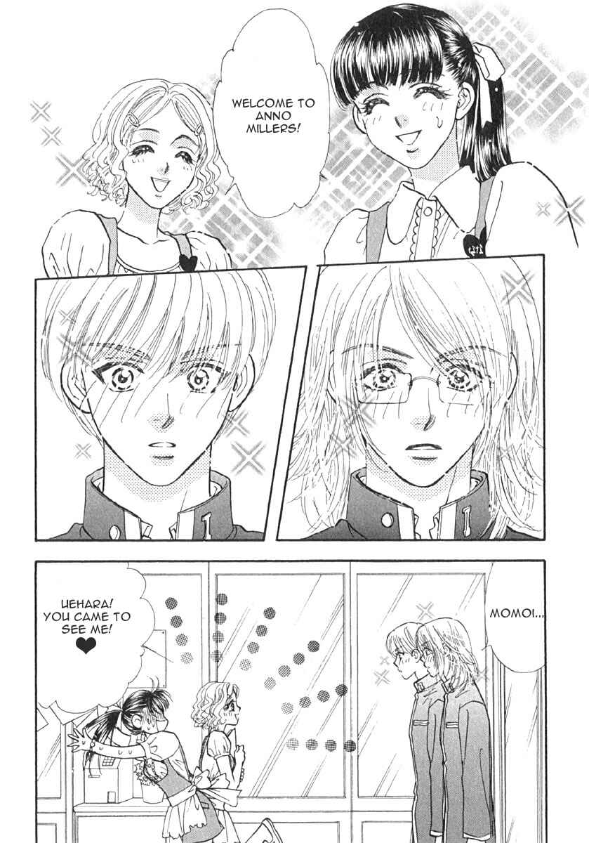 Page 11 Chapter 9 Boku to Kanojo no XXX