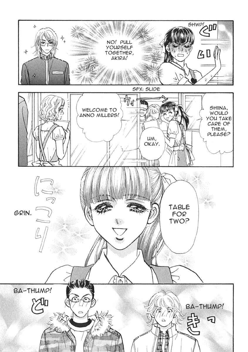 Page 14 Chapter 9 Boku to Kanojo no XXX