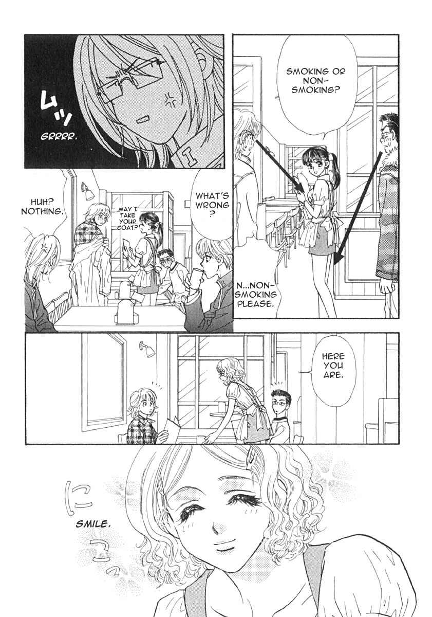 Page 15 Chapter 9 Boku to Kanojo no XXX