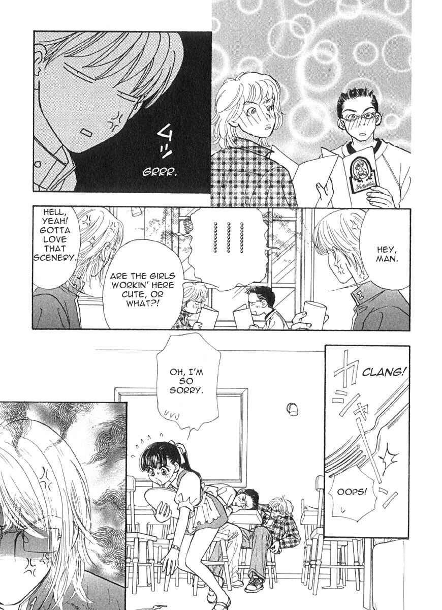 Page 16 Chapter 9 Boku to Kanojo no XXX