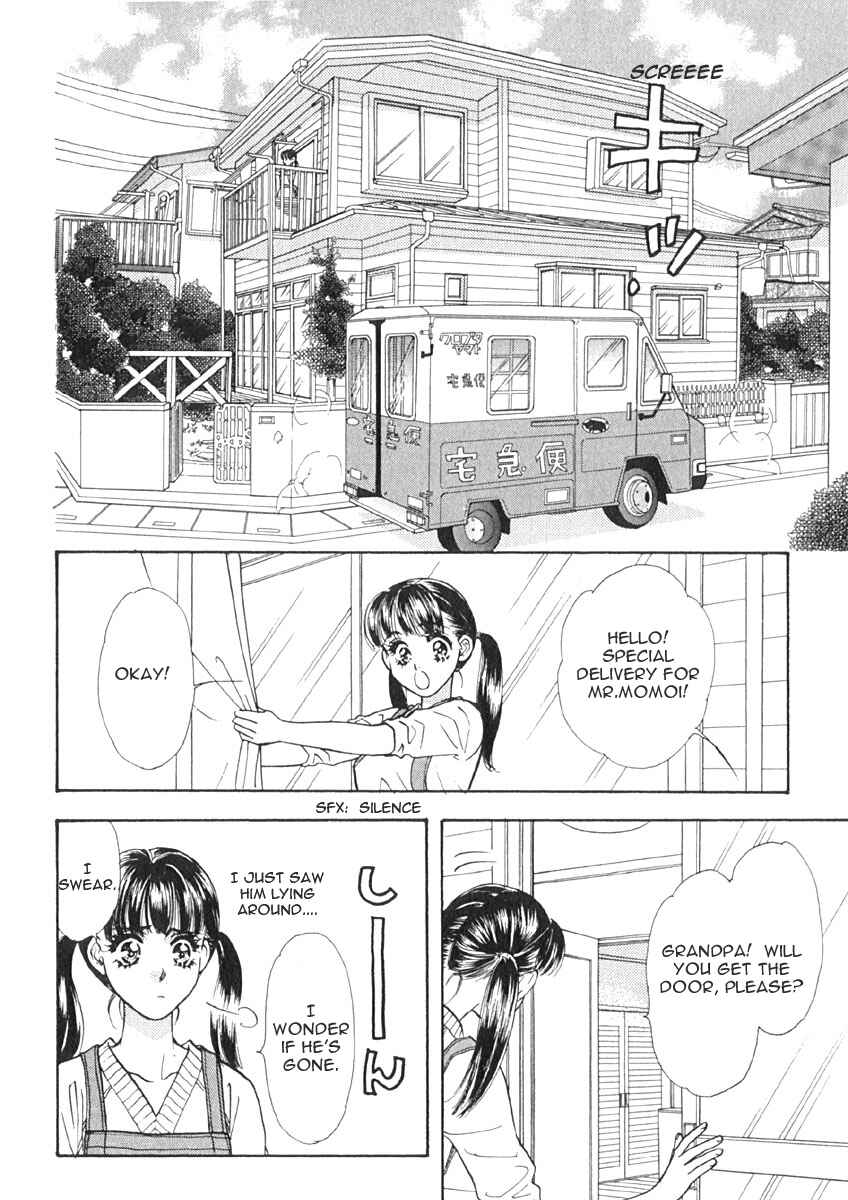 Page 3 Chapter 9 Boku to Kanojo no XXX