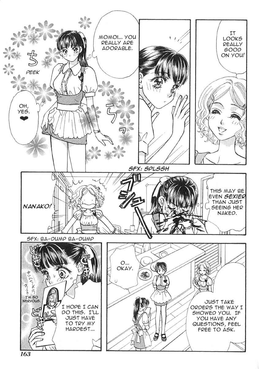 Page 8 Chapter 9 Boku to Kanojo no XXX