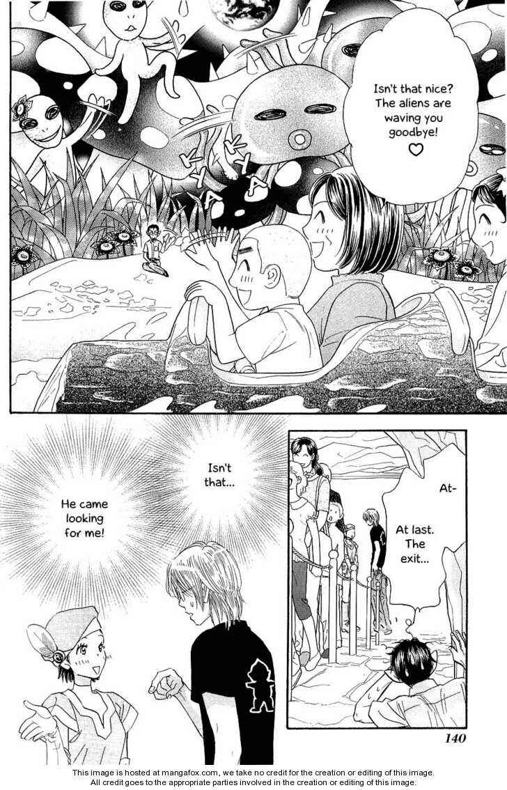 Page 12 Chapter 54 Boku to Kanojo no XXX