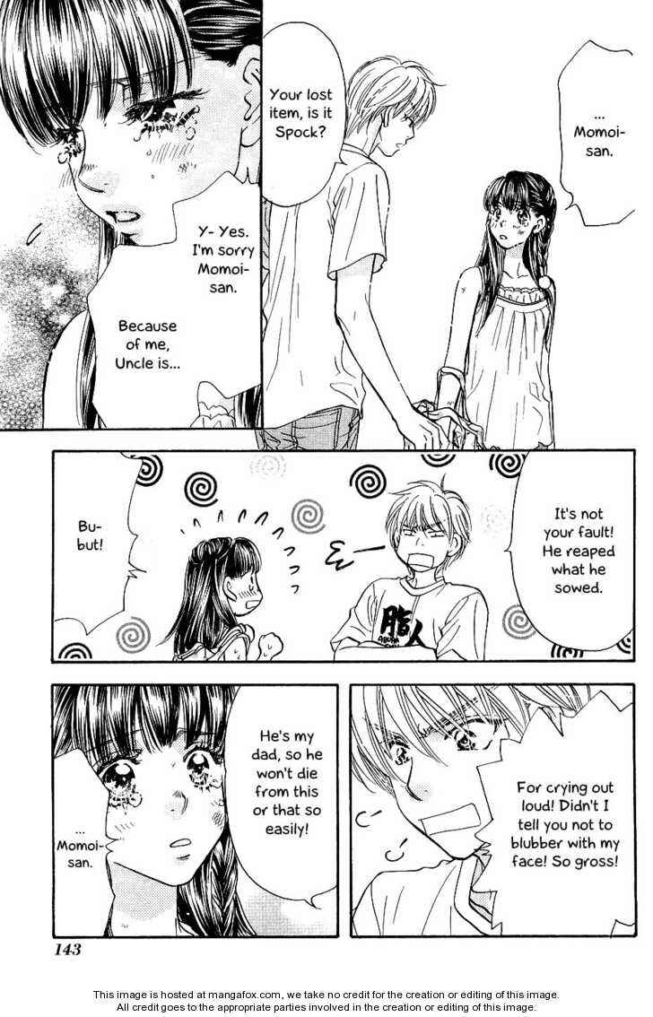 Page 15 Chapter 54 Boku to Kanojo no XXX
