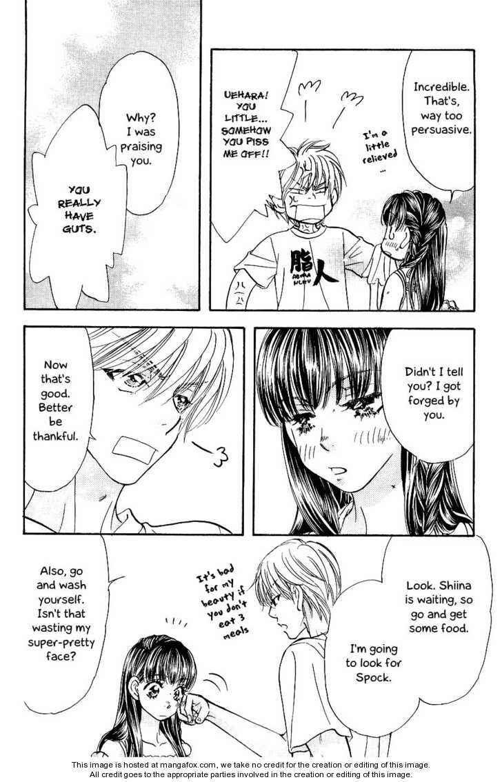 Page 16 Chapter 54 Boku to Kanojo no XXX