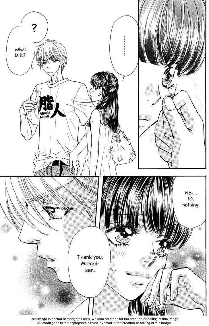 Page 17 Chapter 54 Boku to Kanojo no XXX
