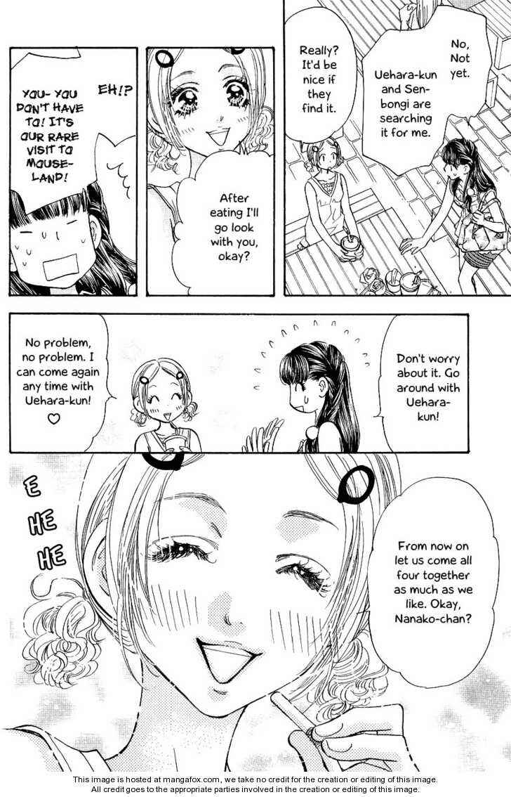 Page 20 Chapter 54 Boku to Kanojo no XXX