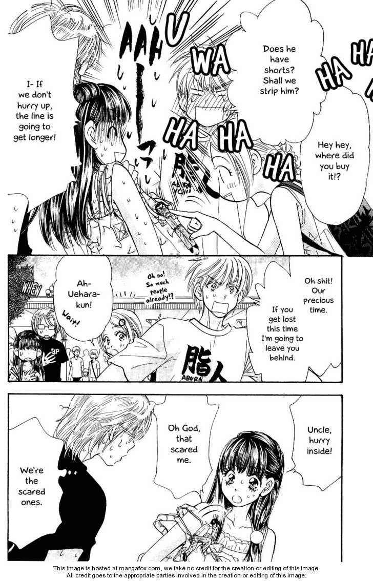 Page 4 Chapter 54 Boku to Kanojo no XXX