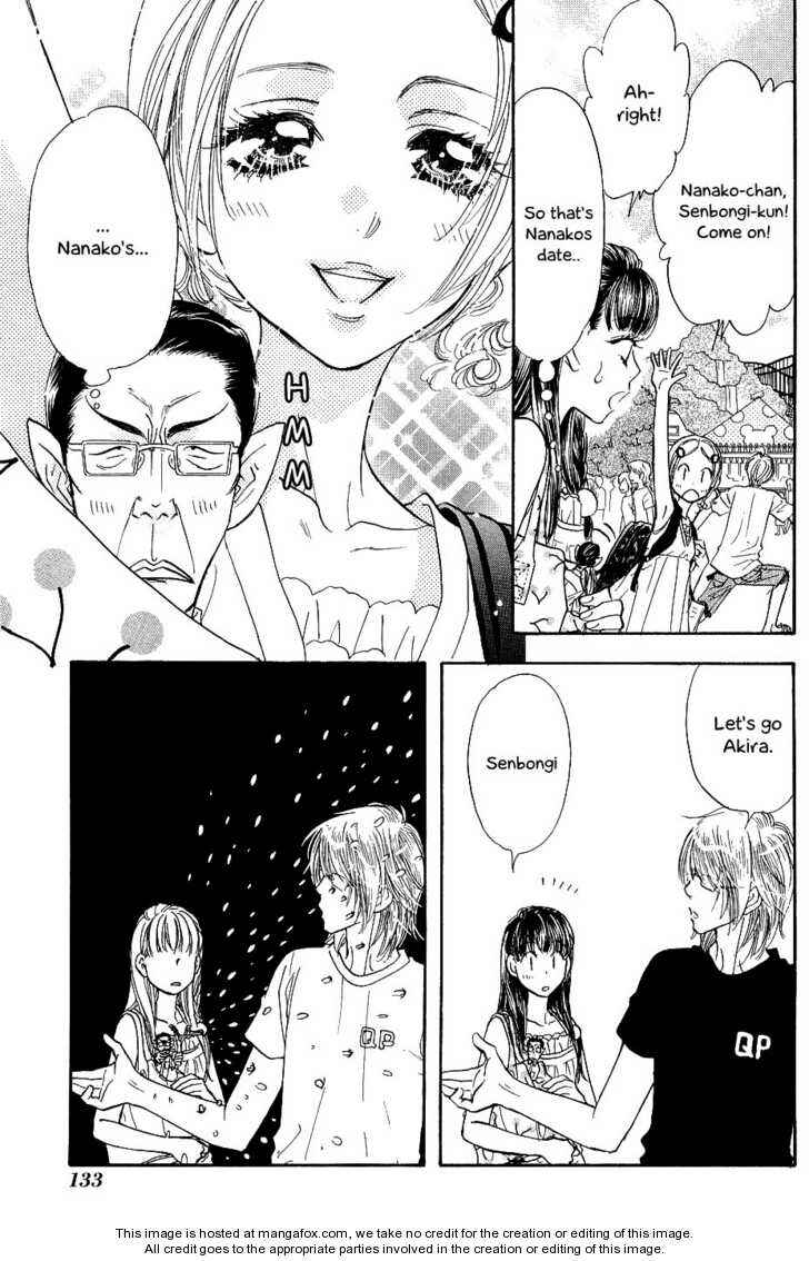 Page 5 Chapter 54 Boku to Kanojo no XXX