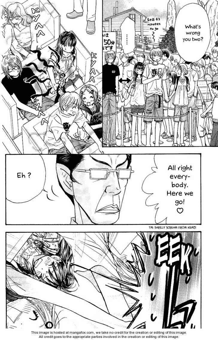 Page 6 Chapter 54 Boku to Kanojo no XXX
