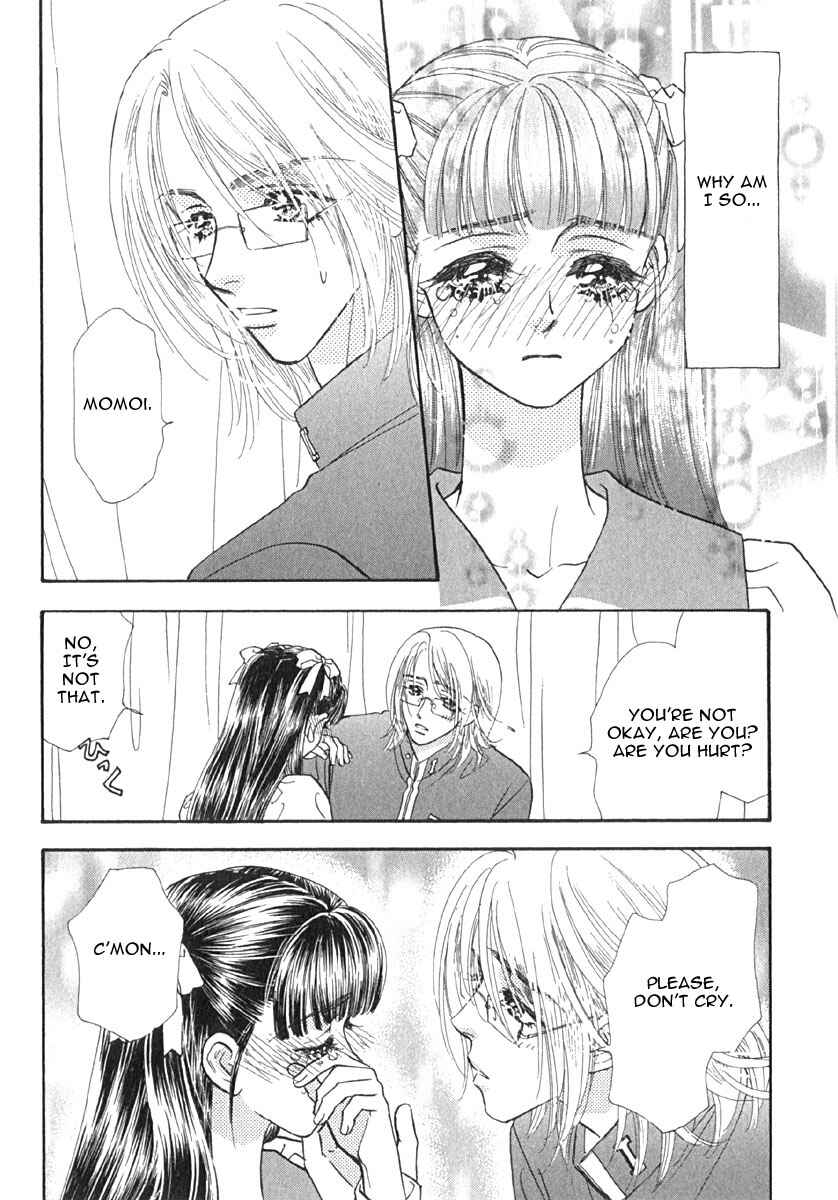 Page 13 Chapter 5 Boku to Kanojo no XXX