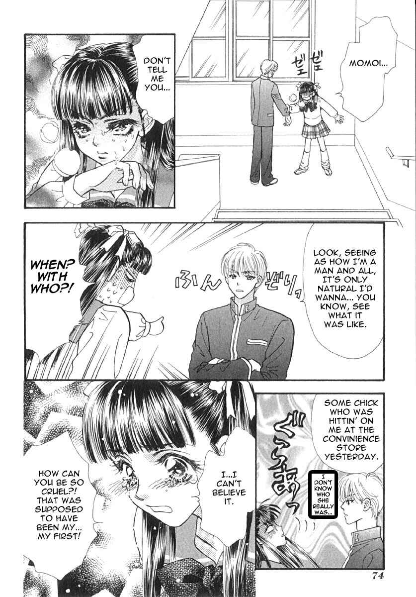 Page 5 Chapter 5 Boku to Kanojo no XXX