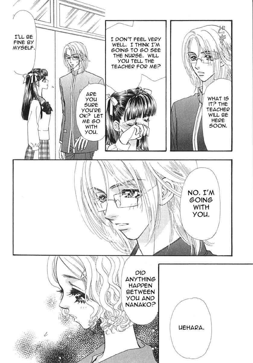Page 9 Chapter 5 Boku to Kanojo no XXX