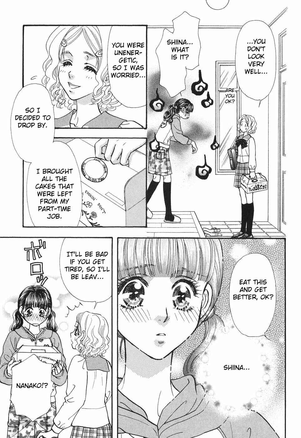 Page 13 Chapter 20 Boku to Kanojo no XXX