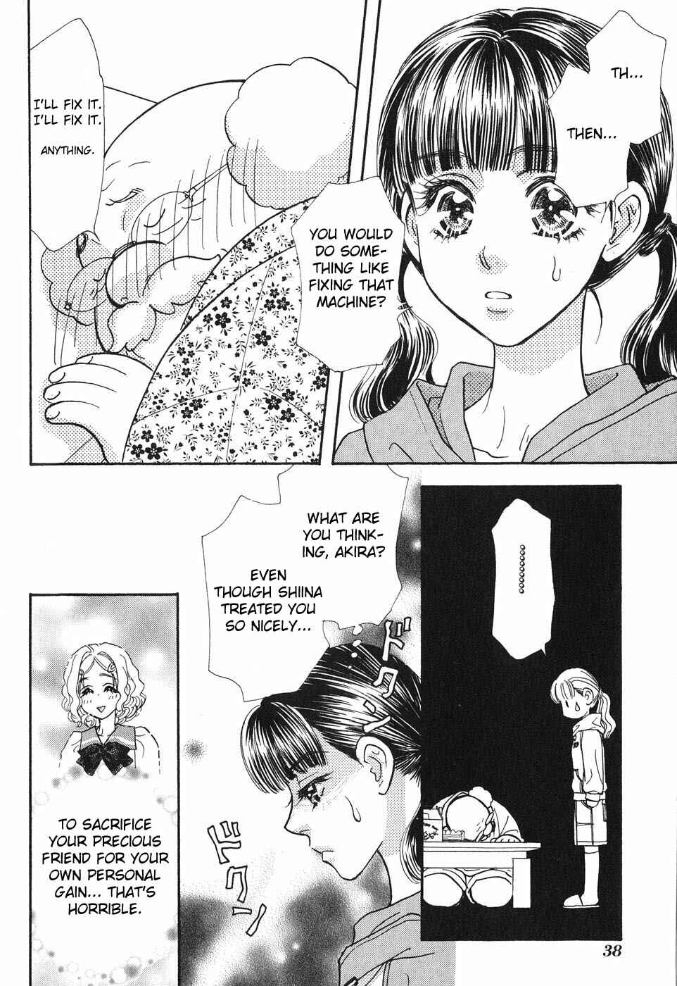 Page 18 Chapter 20 Boku to Kanojo no XXX