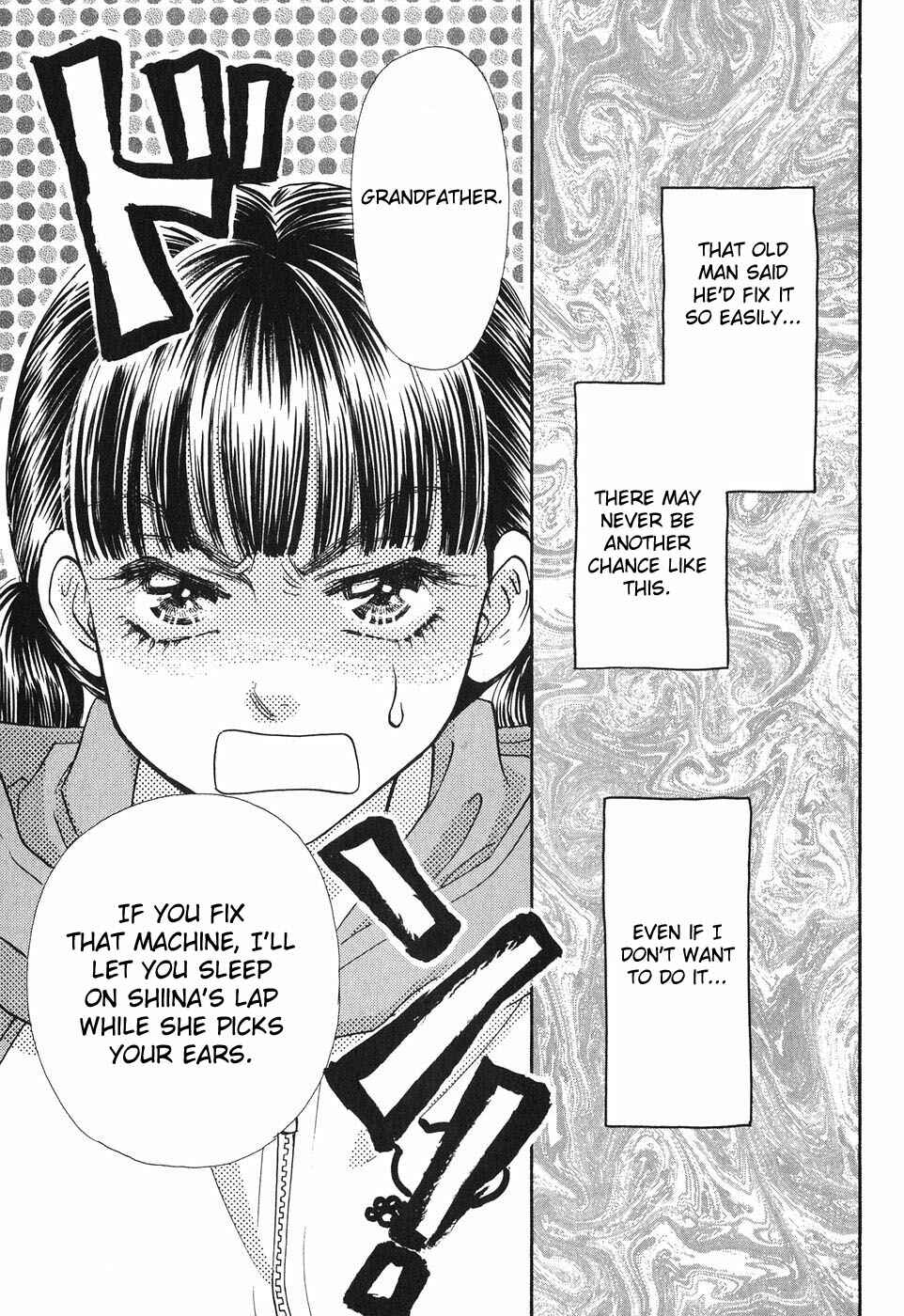 Page 19 Chapter 20 Boku to Kanojo no XXX