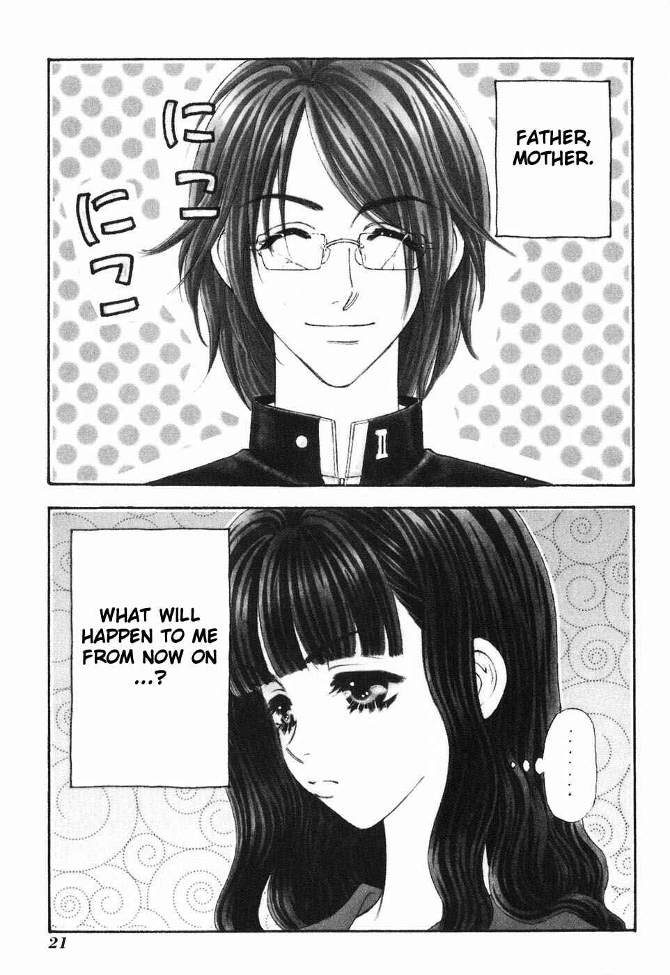 Page 2 Chapter 20 Boku to Kanojo no XXX