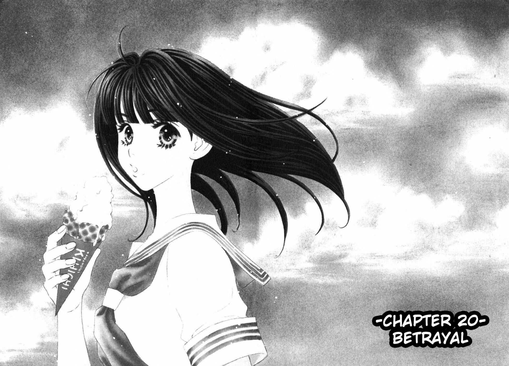 Page 3 Chapter 20 Boku to Kanojo no XXX
