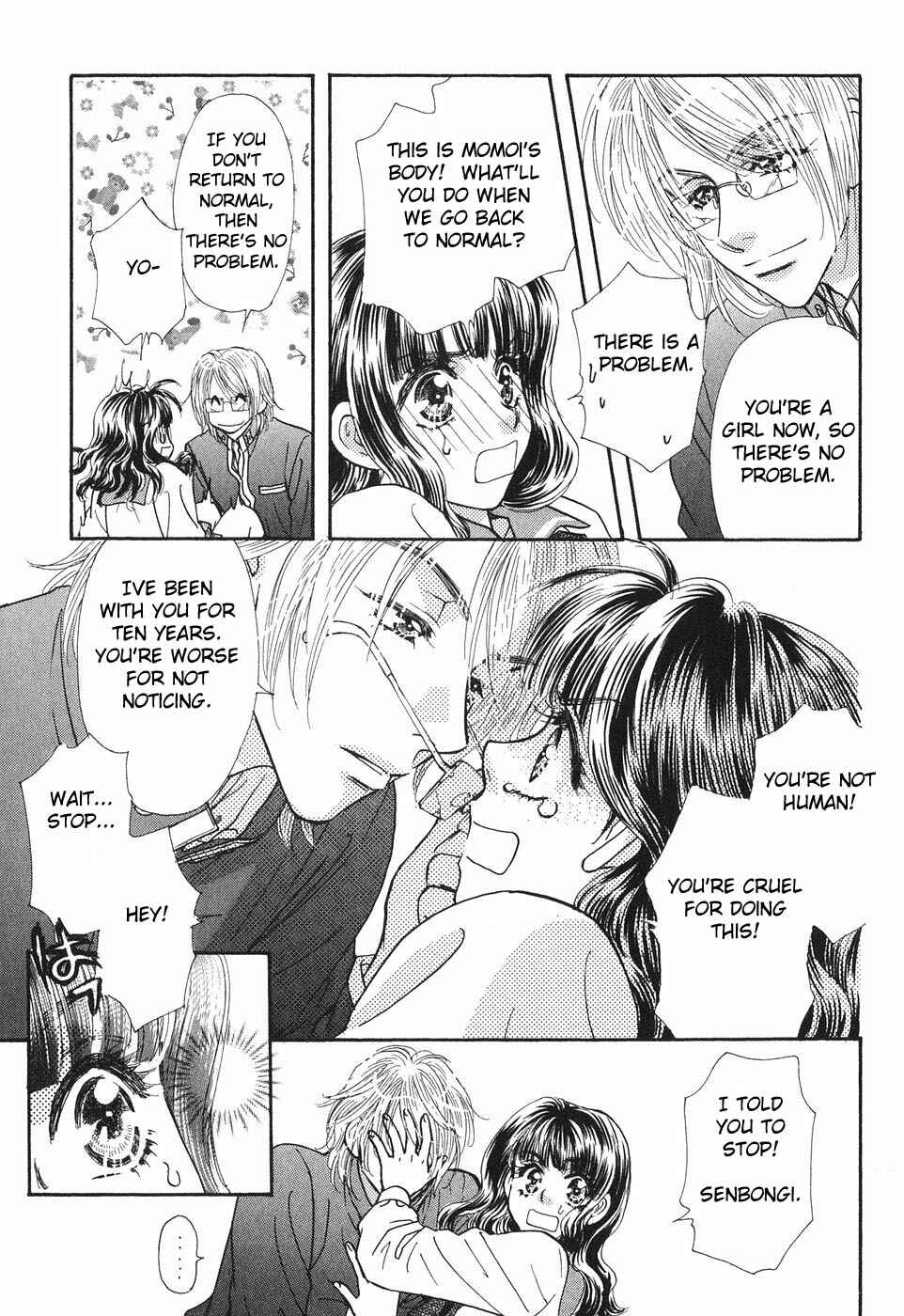 Page 9 Chapter 20 Boku to Kanojo no XXX