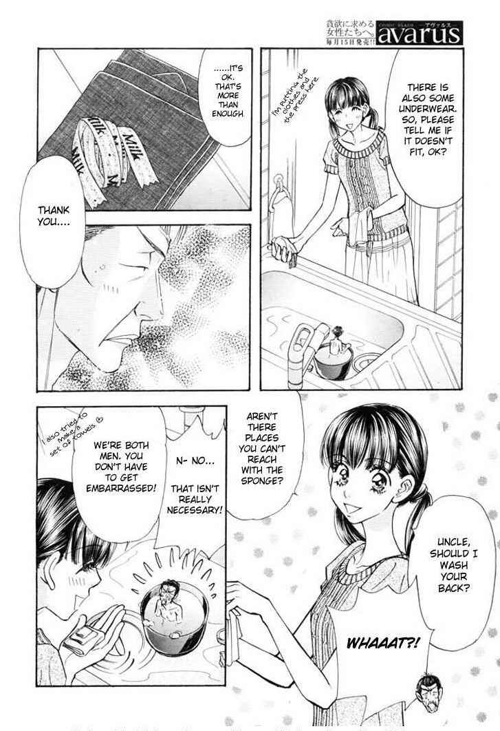 Page 10 Chapter 52 Boku to Kanojo no XXX