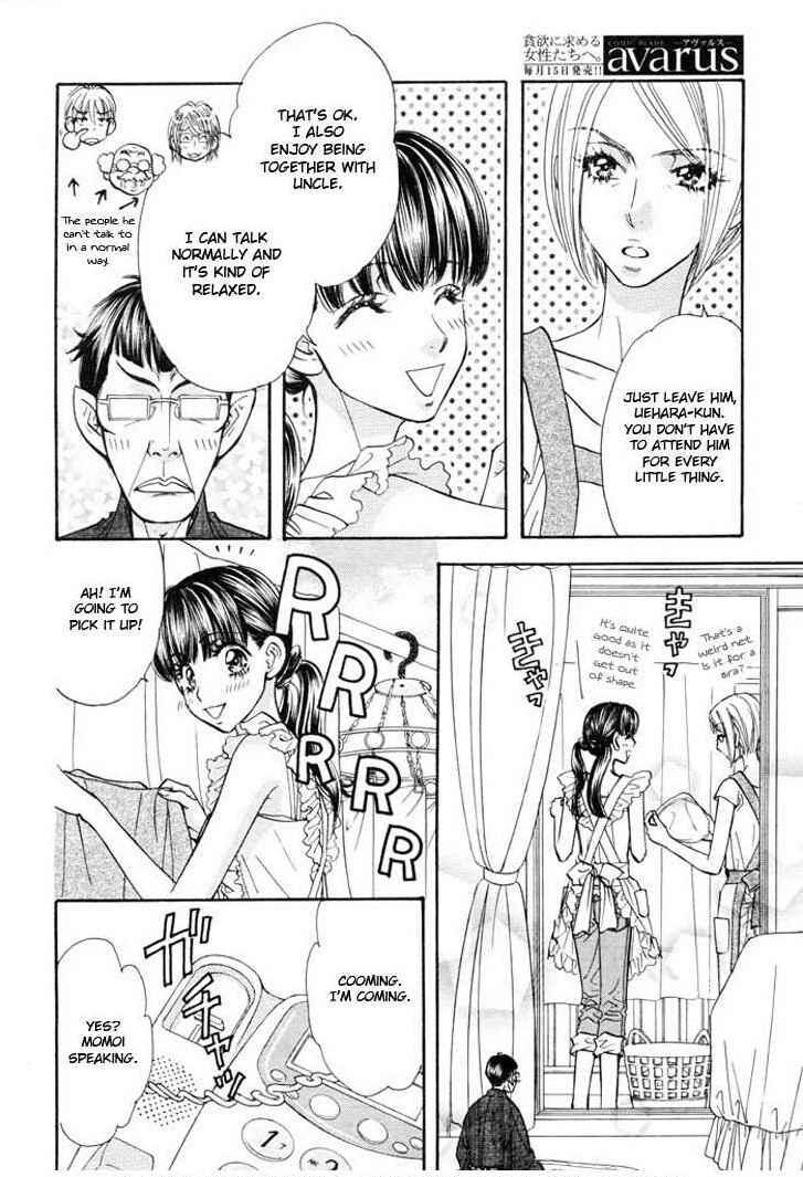 Page 16 Chapter 52 Boku to Kanojo no XXX